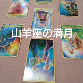 2025/07/11の画像