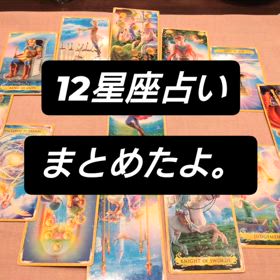 2025/05/30の画像