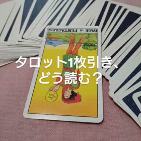 2025/07/10の画像