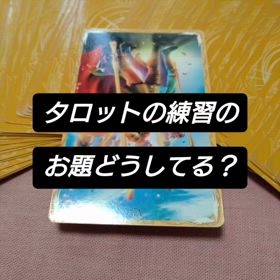 2025/06/08の画像