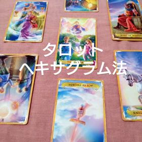 2025/07/07の画像