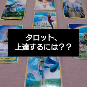 2025/06/21の画像
