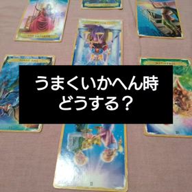 2025/06/15の画像