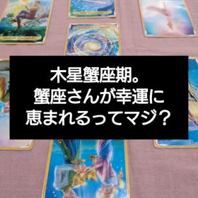 2025/06/23の画像