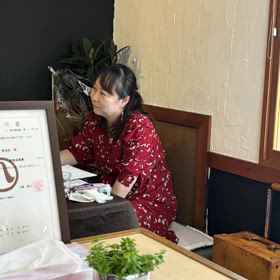 2024/11/20の画像