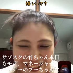 TikTokの画像