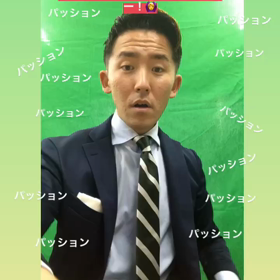 ハリウッドまで282日 やりきったの画像