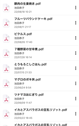 大人も子どもも学べる場をつくる【私の在り方②】の記事動画
