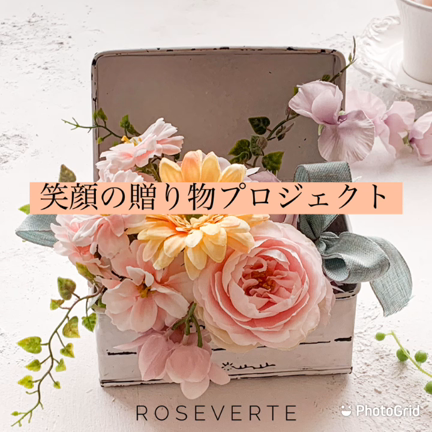 Instagramから笑顔が絶えない様子を拝見しています♡の記事動画