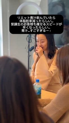 飲むだけで体脂肪率が減るアレが…の記事動画