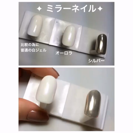 ✩︎オーロラミラーパウダー入荷✩︎の記事動画