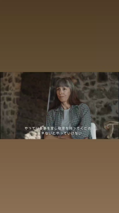 シルビー・ギエムのインタビューの記事動画