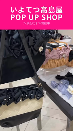 pop up shop好評開催中♡の記事動画