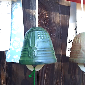 風鈴寺の画像