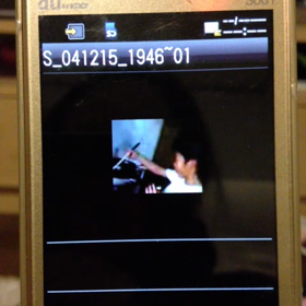 息子っての画像