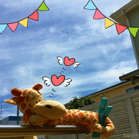 きりん枕の画像