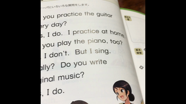 期末テストで98点をとった子の英語学習法☆彡の記事動画