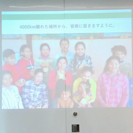 小さなカゴに秘められた壮大なストーリーの記事動画