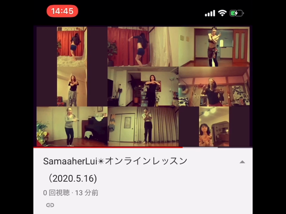 ベリーダンス✴︎オンラインレッスンの様子♫の記事動画