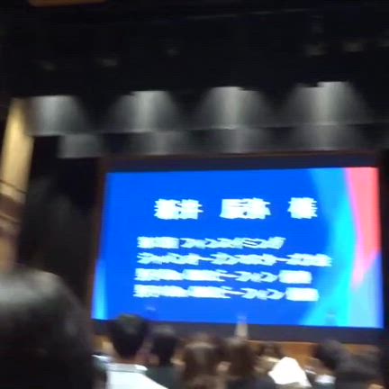 516.スポーツ栄誉賞の記事動画