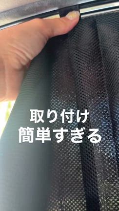 【20%OFF】旦那に「なんで早く買わなかったん？」と言われたものの記事動画