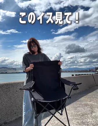 急に寒くなった…スポーツキッズの親が今そろえたい秋の必需品の記事動画