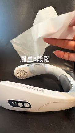 ネックファン口コミ｜ディズニーで使って分かった冷却プレートの良さの記事動画