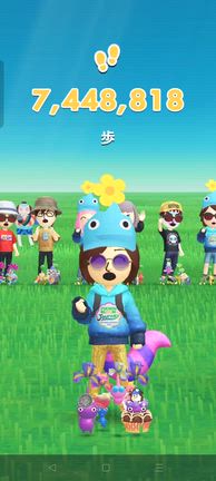 ピクブル コミュニティウィーク ＆ どこでもチャレンジ 後編の記事動画