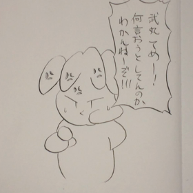 静かに淡々と（動）の画像