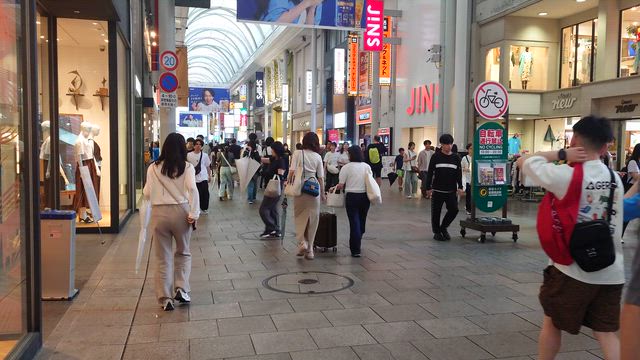 中古品に宿る念の記事動画