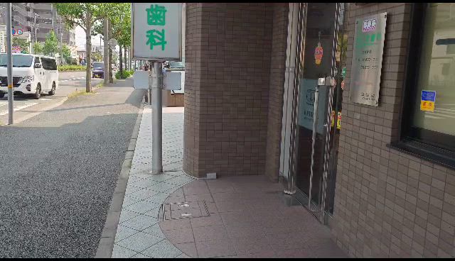 ようやく歯医者行ってきました‼️‼️‼️の記事動画