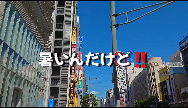地震でフロアは大騒ぎ‼️‼️‼️の記事動画
