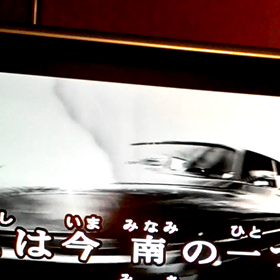 ♪Ｄear     るみこファンクラブのみんなプライド♪の画像