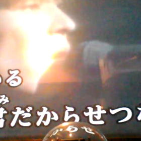 ♪Ｄear    るみこファンクラブのみんな♪の画像