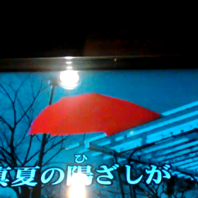 ♪Ｄear    るみこファンクラブのみんな♪の画像