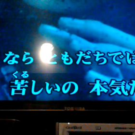 ♪Ｄear    るみこファンクラブのみんな今井美樹♪の画像