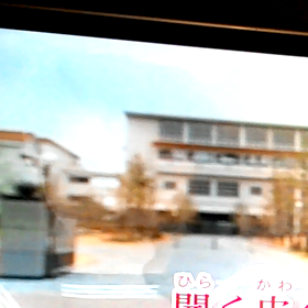 ♪Ｄear    るみこファンクラブのみんな♪の画像