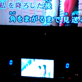 Dear 　佳浩の画像
