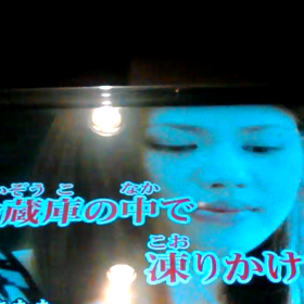 ♪Ｄear     るみこファンクラブのみんな♪の画像