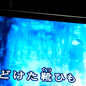 ♪Ｄear    るみこファンクラブのみんな♪の画像