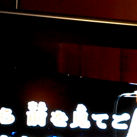 ♪Ｄear    るみこファンクラブのみんな♪の画像