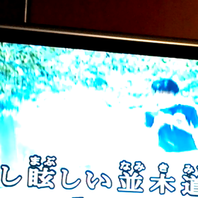 ♪Ｄear    るみこファンクラブのみんな♪の画像