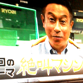 ♪Ｄear    るみこファンクラブのみんな♪の画像