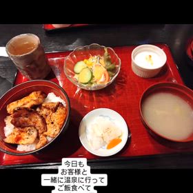 2024/11/08の画像