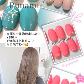 在庫セール中です✨の画像