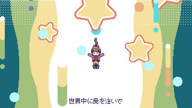 ☆るなっち☆ほしNEWシングル「ONE PLANET」☆の記事動画