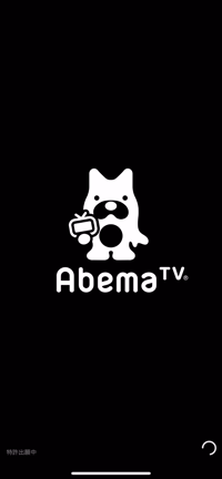 みなさん！！の記事動画