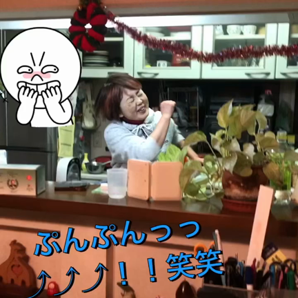 怒りたくなったら可愛くぷんぷん♡の記事動画