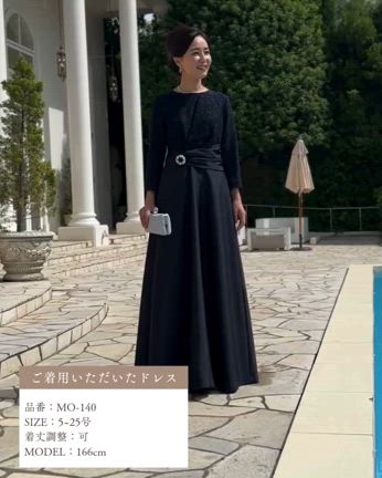 新婦母♥霞山会館に映える気品あるネイビードレスの装い の記事動画