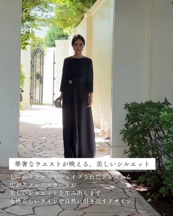 新婦母♥霞山会館に映える気品あるネイビードレスの装い の記事動画